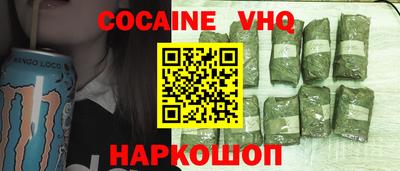 apvp Конаково