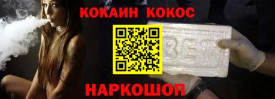 apvp Конаково