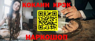 а пвп мука Кимры