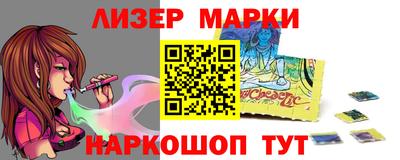 прущая мука Коммунар