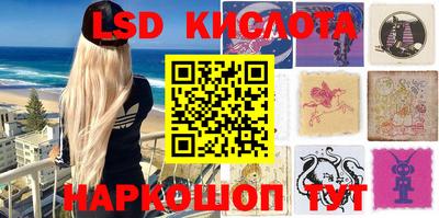 гидропоника Кингисепп