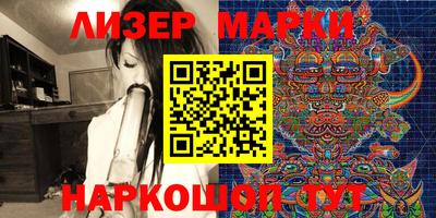 прущая мука Коммунар