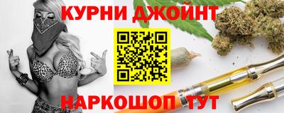 apvp Конаково