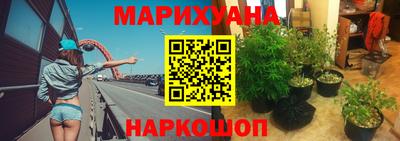 ALPHA-PVP Кинель