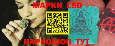 apvp Конаково