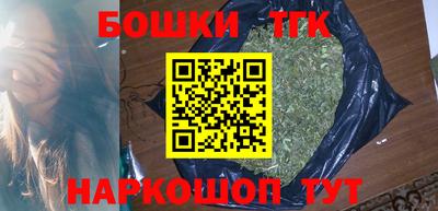 apvp Конаково