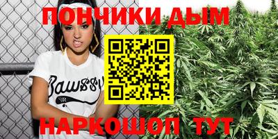 apvp Конаково