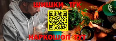мяу мяу мука Комсомольск-на-Амуре