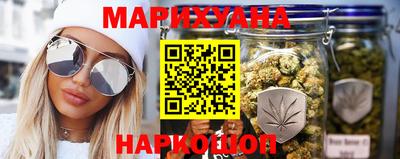 прущая мука Коммунар