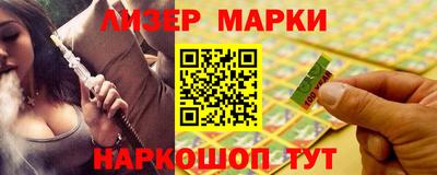 а пвп мука Кимры