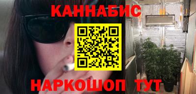 прущая мука Коммунар