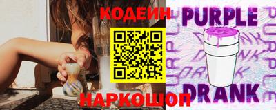 прущая мука Коммунар