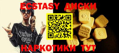 apvp Конаково