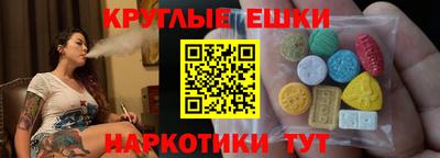 apvp Конаково