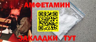 прущая мука Коммунар