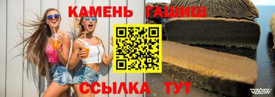 мяу мяу мука Комсомольск-на-Амуре
