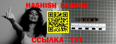 мяу мяу мука Комсомольск-на-Амуре