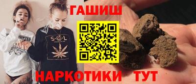 прущая мука Коммунар