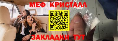apvp Конаково