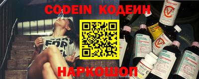 apvp Конаково