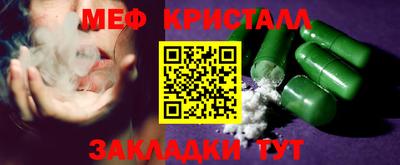 прущая мука Коммунар