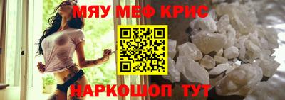 apvp Конаково