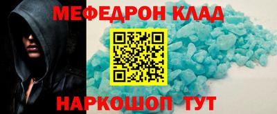 apvp Конаково