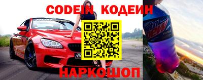 apvp Конаково